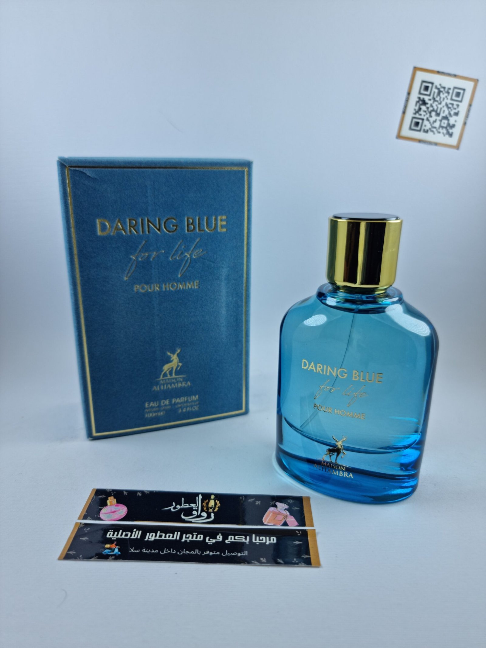 DARING BLUE FOR LIFE EDP 100ML