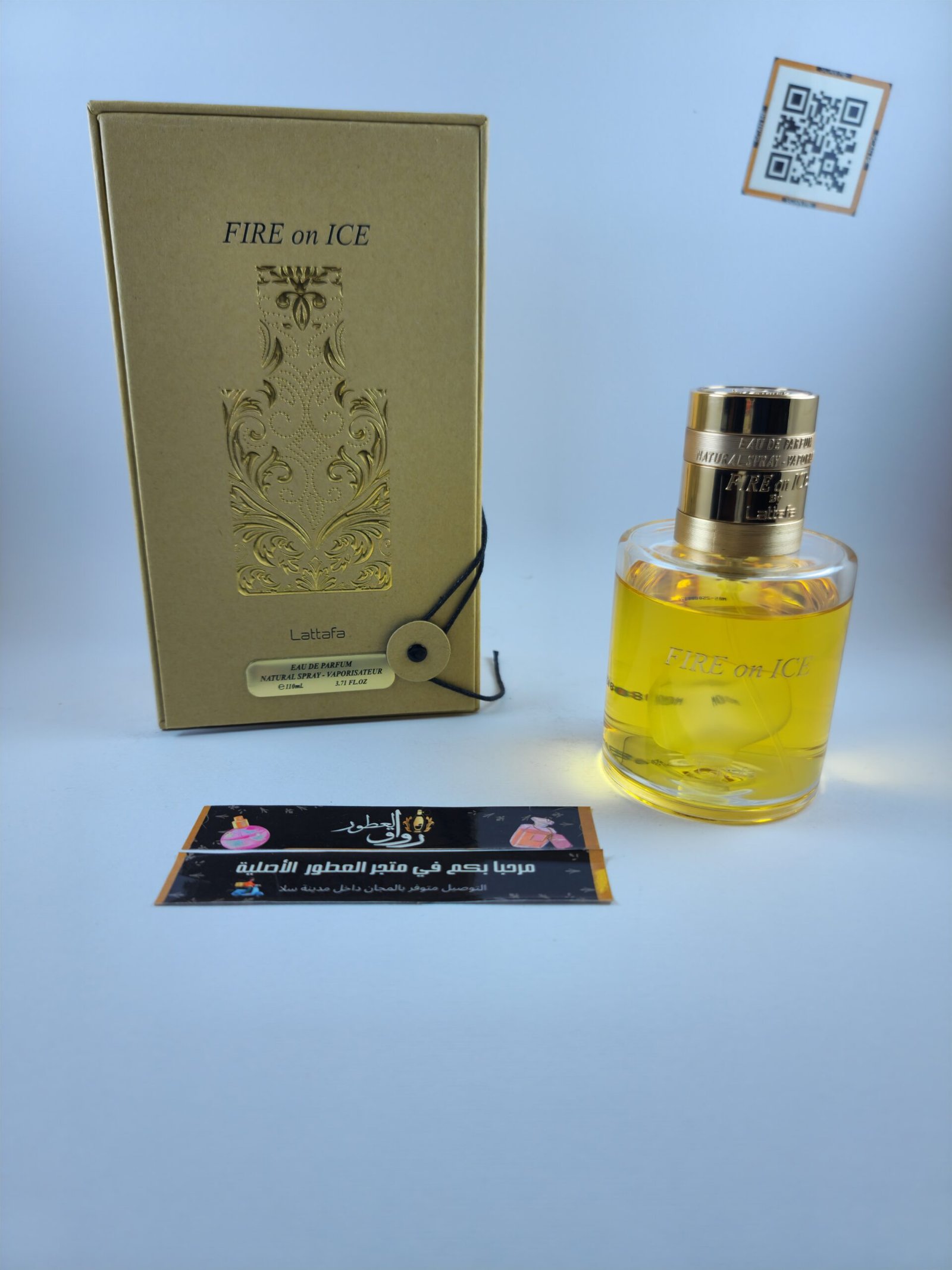 FIRE ON ICE EDP 110ML