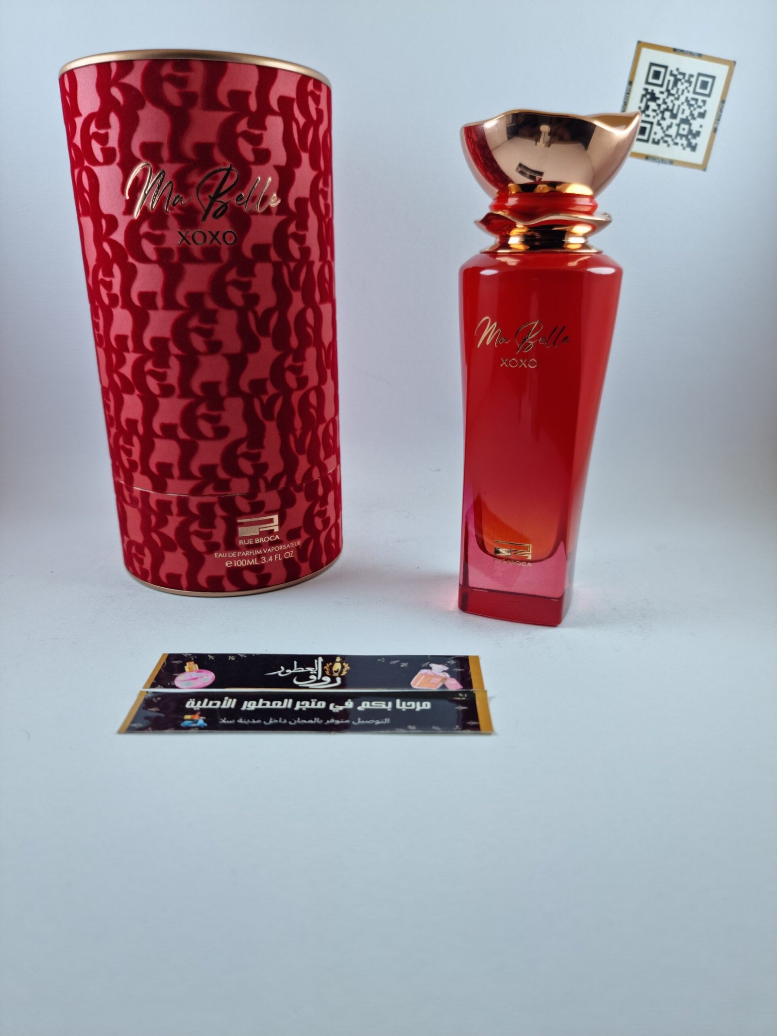 MA BELLE XOXO EDP 100ML