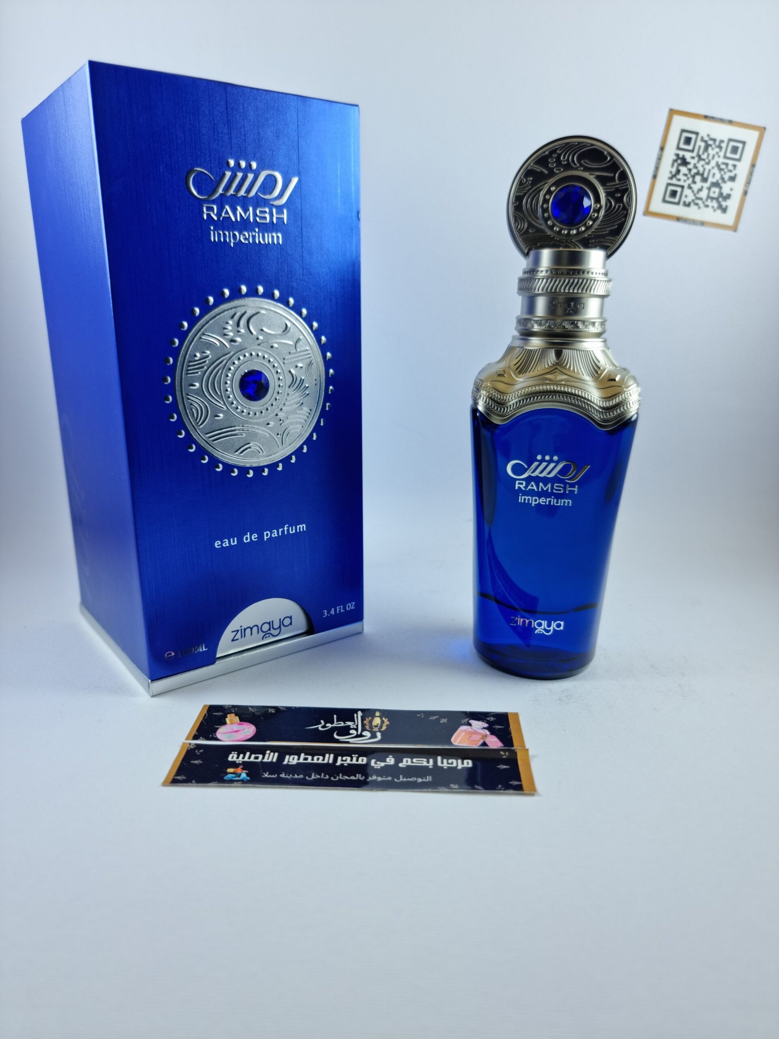 RAMSH IMPERIUM EDP 100ML